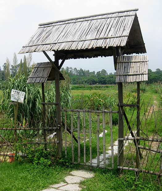 Gate to the fields